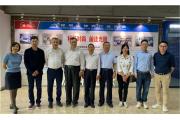 【关注】“中国钟表之都·深圳” 称号通过复审
